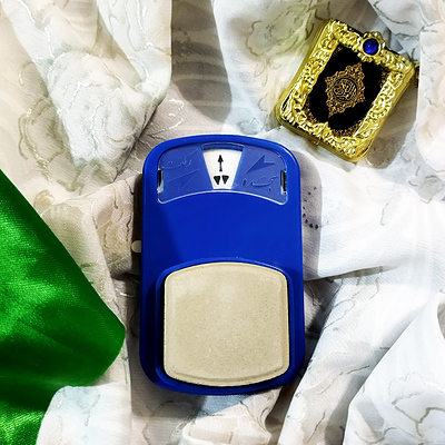 مُهر رکعت شمار رضا