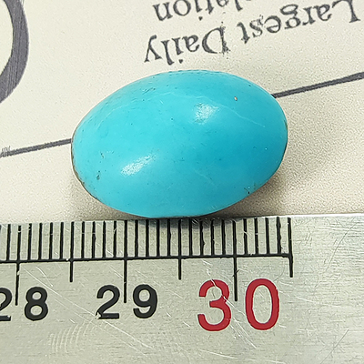 سنگ نیشابور کرمان اصل سلین کالا COD-13251538