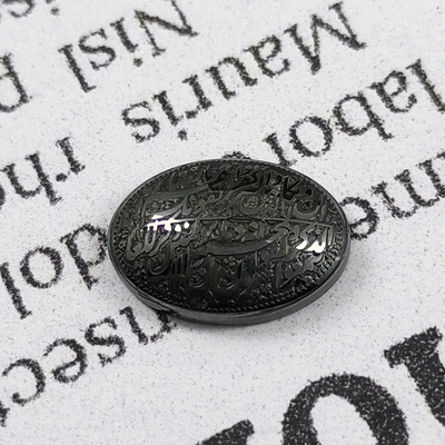 سنگ حدید سلین کالا مدل  وان یکاد mps-12463547