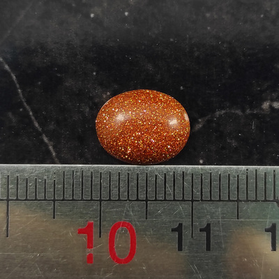 سنگ دلربا سلین کالا مدل بیضی شکل Mps-12469906
